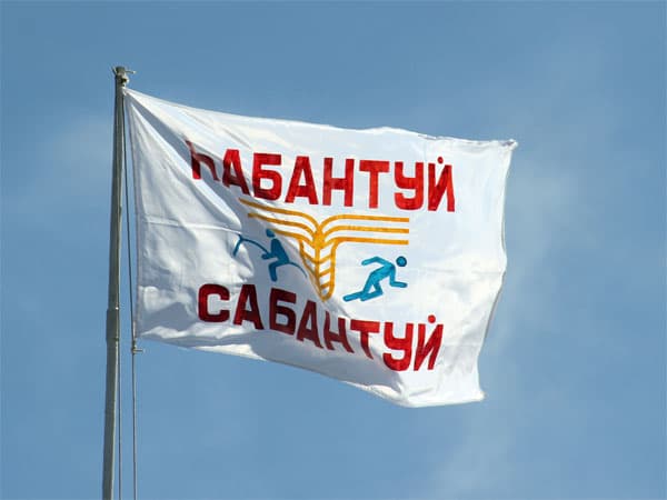 В Башкирии определен график проведения сабантуев-2017