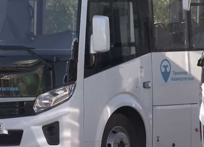 В Башкирии существенно подорожал проезд в автобусах