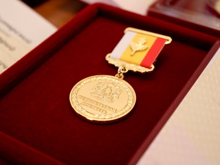 В Башкирии появится новая медаль для родителей
