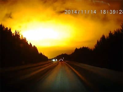 В небе над Уралом засняли таинственное свечение (видео)