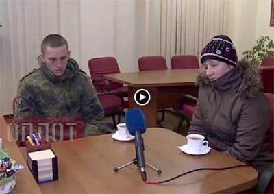 Захарченко и мать пленного солдата ВСУ (1 видео)