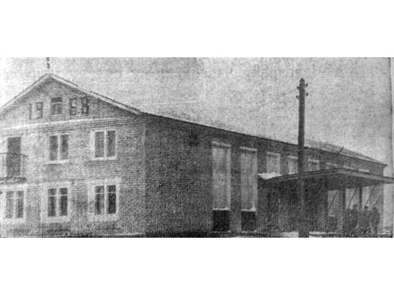 В 1969 году в деревне Ирсаево открылся сельский клуб