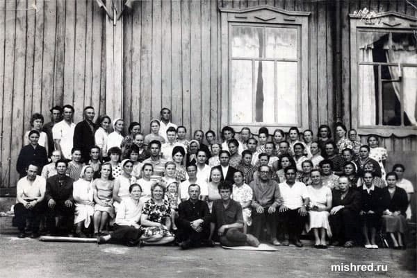 История здравоохранения Мишкинского района