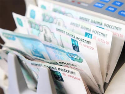 В Башкирии на повышение зарплаты бюджетников направят более 3,9 млрд рублей