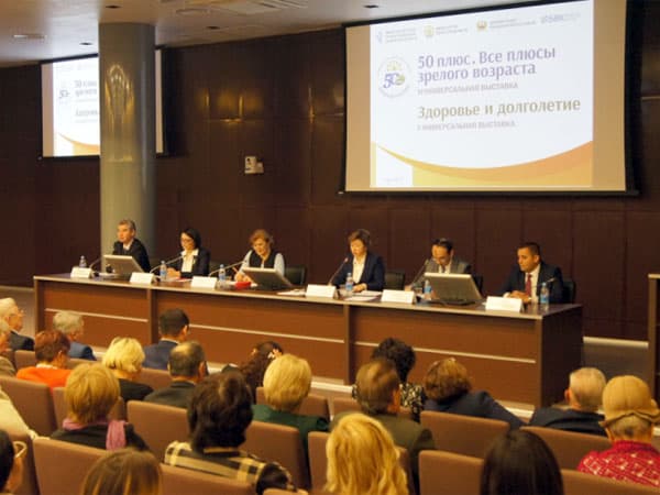 Минздрав Башкирии представил на форуме проект «Территория заботы»