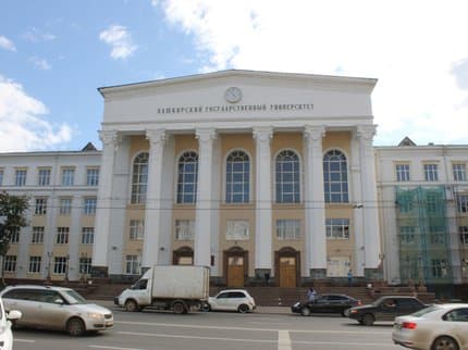 Глава Башкирии предложил заняться строительством кампуса возле БашГУ