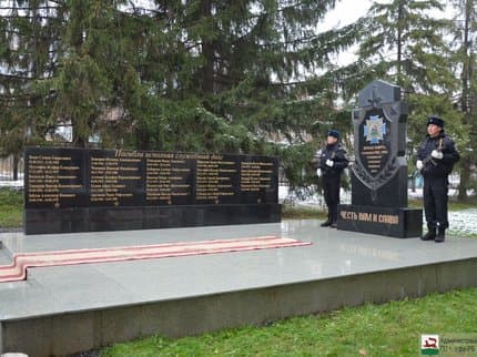 В Уфе открыли мемориальные плиты погибшим на службе сотрудникам МВД
