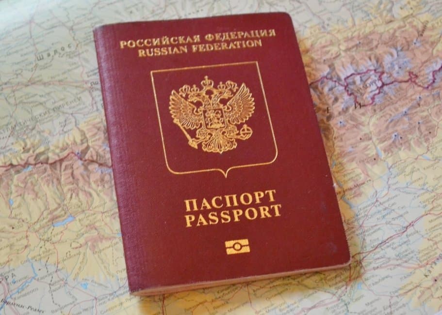В Башкирии МФЦ станут выдавать загранпаспорта и водительские права