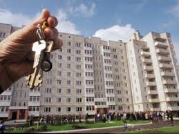 Как получить социальное жилье в Башкирии?