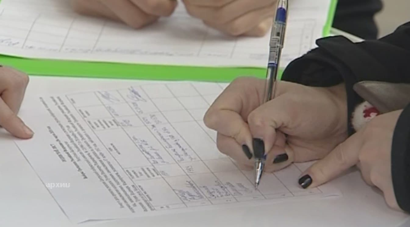 В Башкортостане подписи избирателей будут проверяться почерковедами