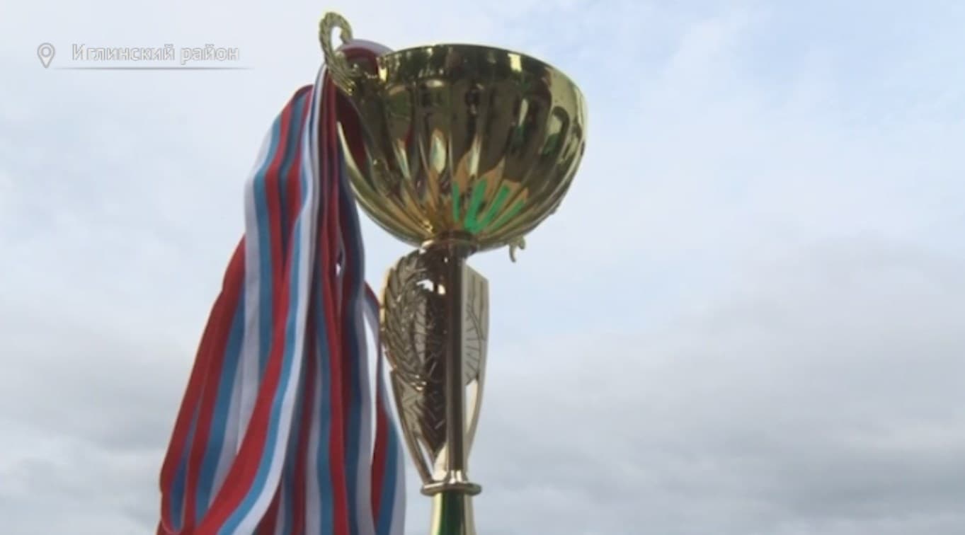 В Иглино прошел итоговый чемпионат района по футболу