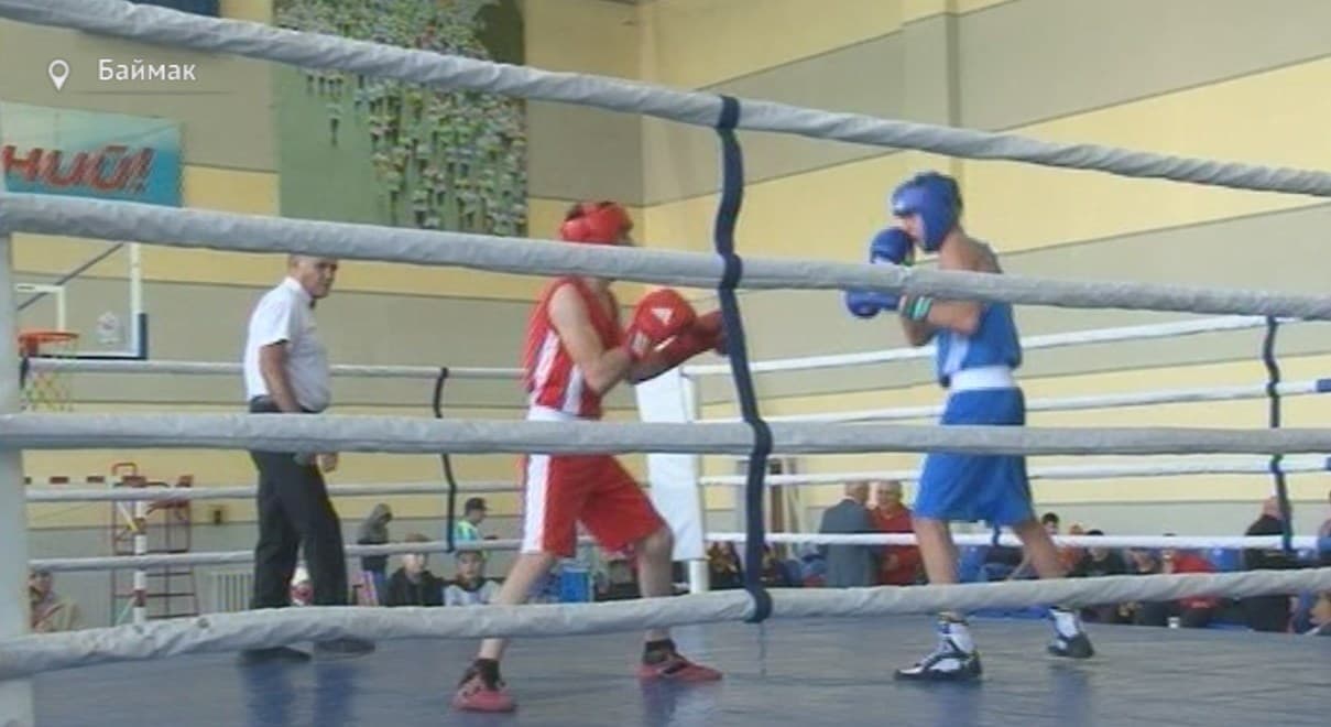 В Баймаке проходят международные соревнования по боксу