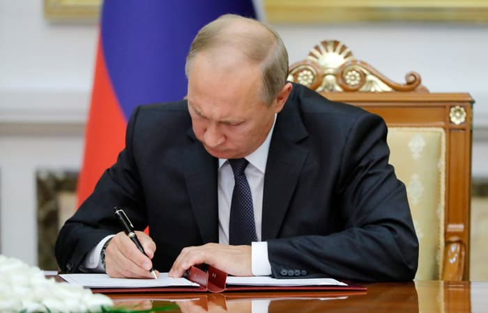Путин подписал пенсионную реформу