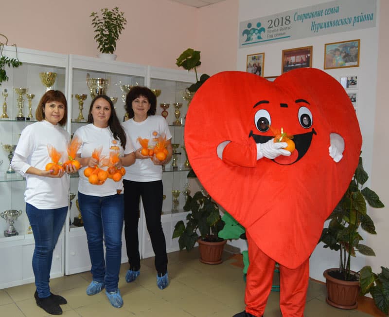 В Нуримановском районе для детей с ограниченными возможностями здоровья провели мероприятие «Оранжевое настроение»