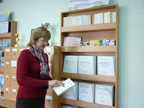 В Бижбулякском районе для незрячих инвалидов открылся специальный библиотечный пункт