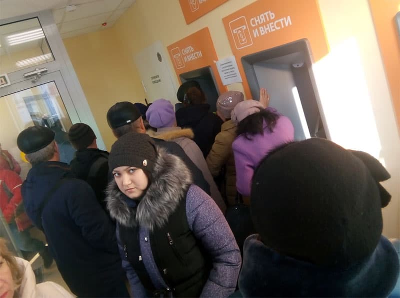 Жители Архангельского района жалуются на большие очереди в отделении Сбербанка