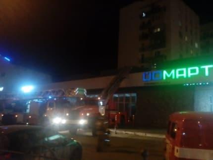 В Уфе произошел пожар в общежитии "Горзеленхоза"