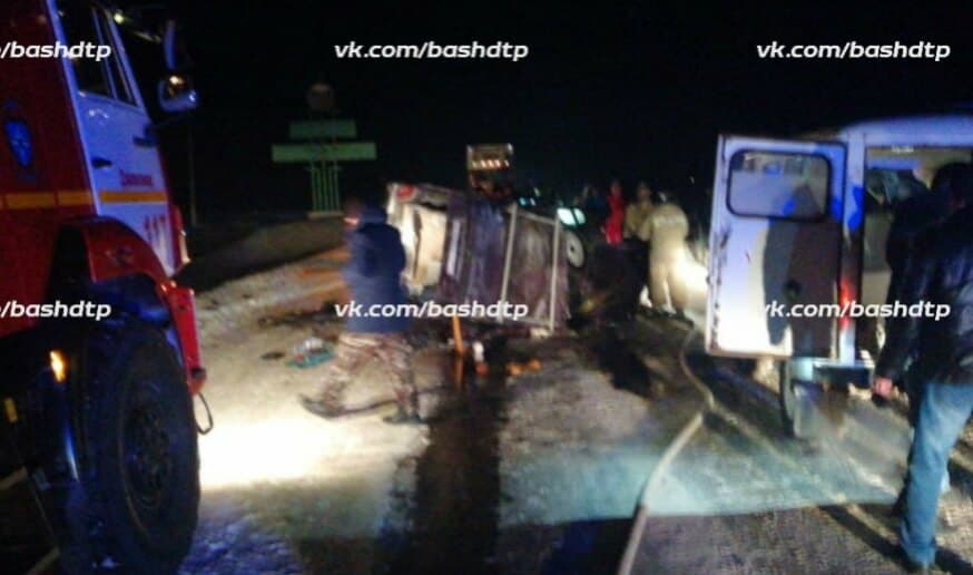 В Чишминском районе Башкирии в аварии погибли две женщины