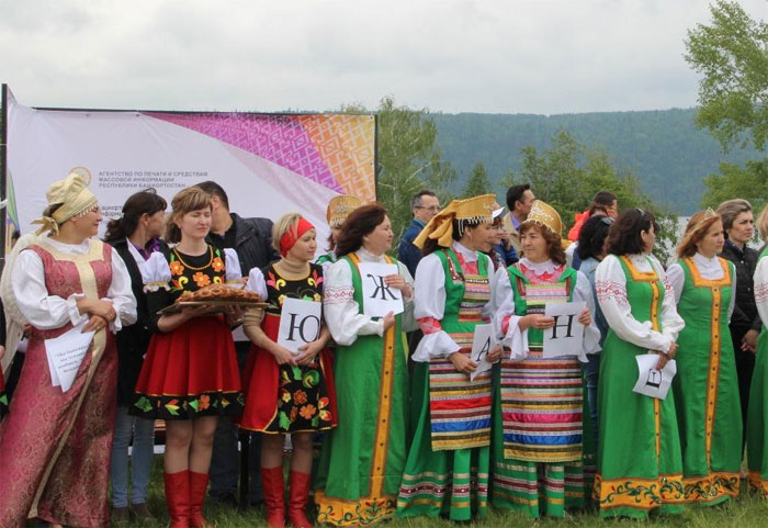 В Башкирии традиционный Журфест-2019 пройдет в Кармаскалинском районе