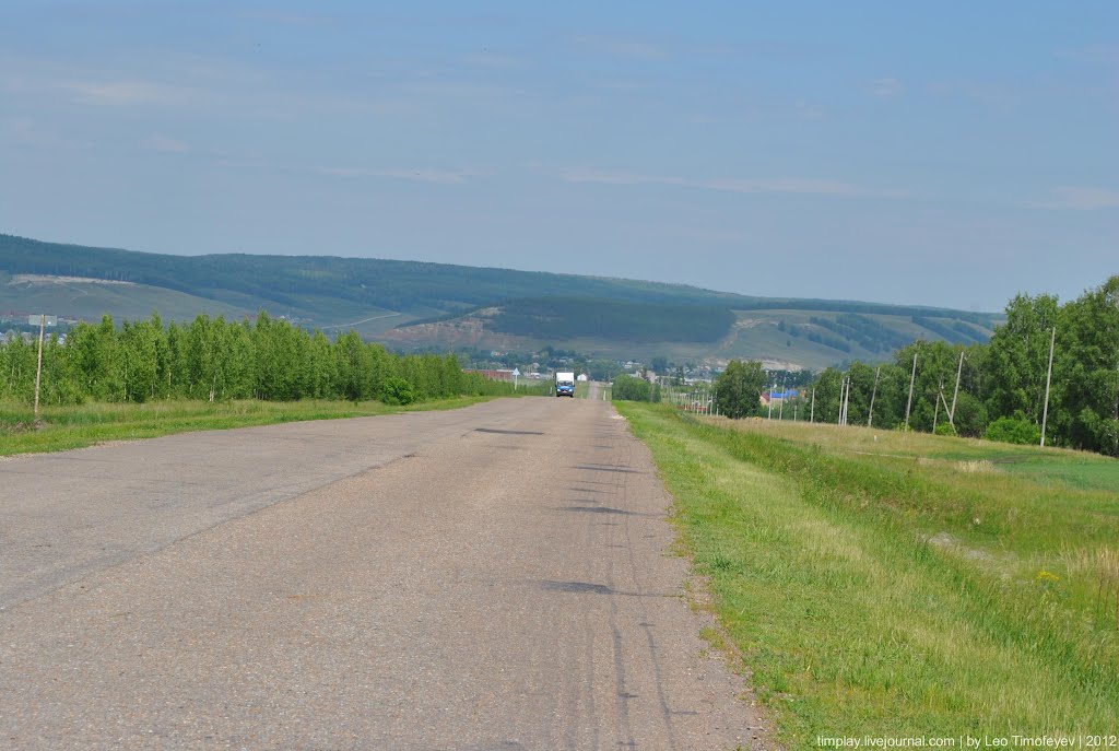 В Ермекеевском районе школьники пешком преодолевали 3,5 км до учебного заведения