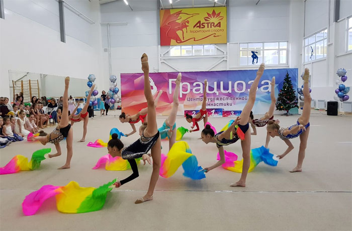 В Уфе открылся обновленный центр художественной гимнастики «Грациоза»