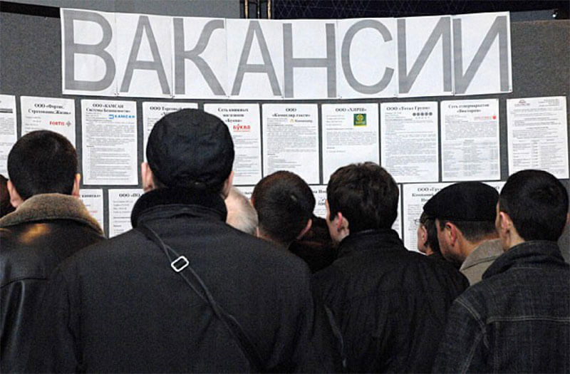 До конца года Хабиров пообещал восстановить рынок труда