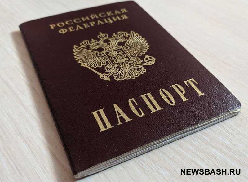 Путин расширил список преступлений, за которые могут лишить гражданства России