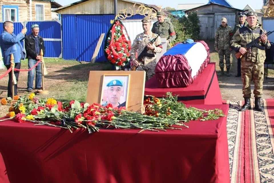 В Башкирии похоронили участника СВО Ильгиза Мрясова