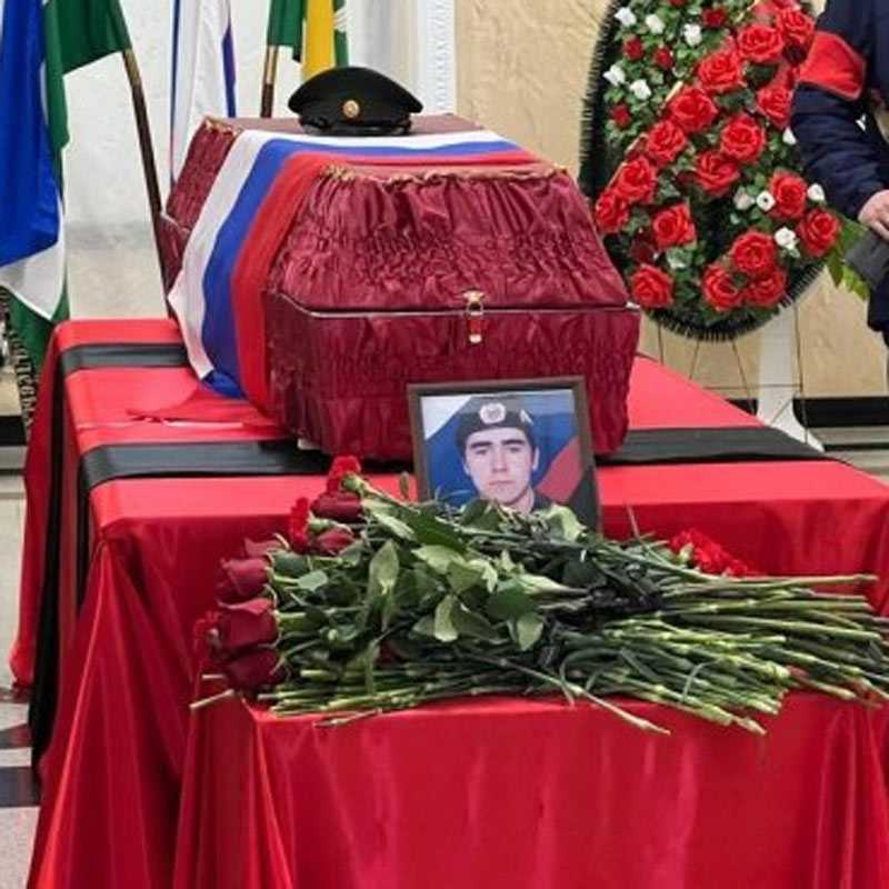 В Башкирии похоронили участника СВО из Ишимбая Тимура Вильданова
