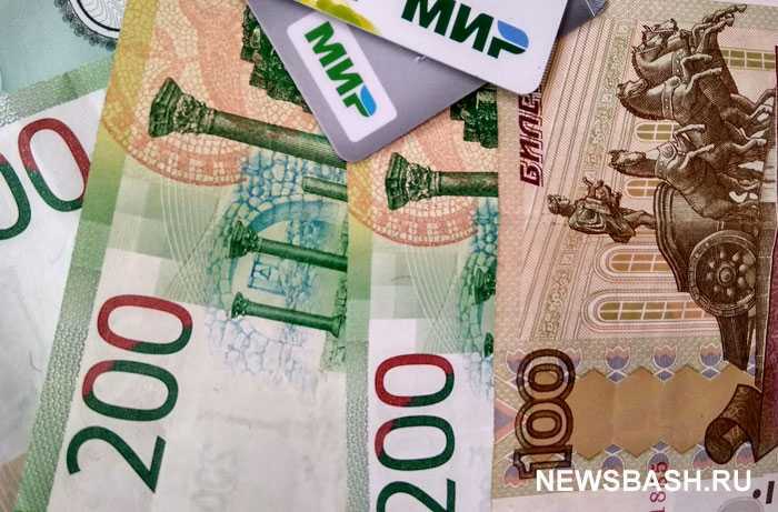 Премьер-министр Башкирии заявил, что в одном из районов средняя зарплата составляет 74 500 рублей
