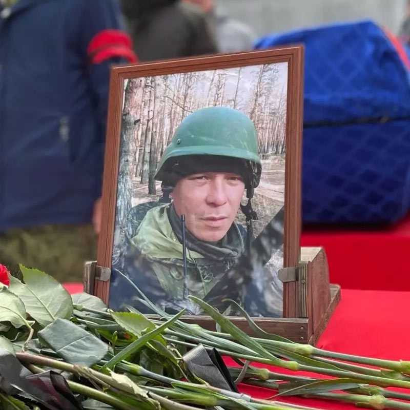 В Мишкинском районе Башкирии похоронили участника СВО Евгения Александрова