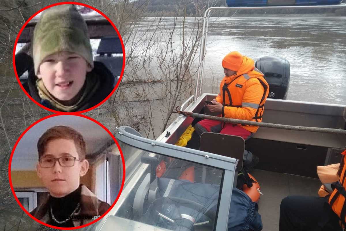 В Уфе подвели итоги 16-го дня поисков двух пропавших мальчиков