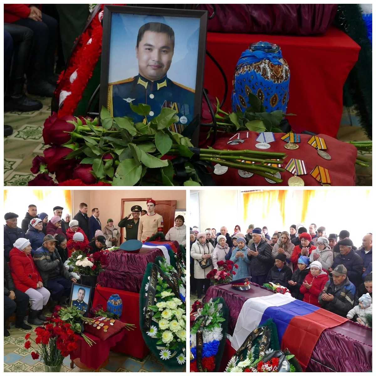 В Башкирии простились с погибшим в СВО молодым командиром