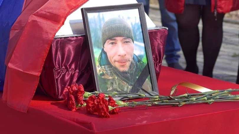 В Башкирии простились с погибшим в СВО Артемом Хайруллиным